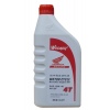 ( 57 ) Motorcycle Oil, motorcycle 4t engine oil