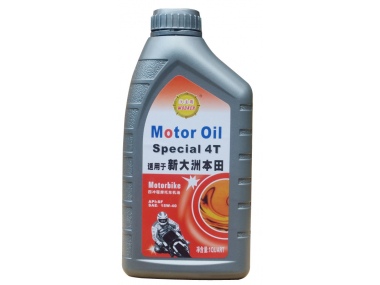 motorcycle oil