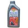 ( 61 ) Motorcycle Oil, motorcycle 4 stroke oil
