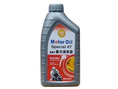 motorcycle oil