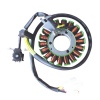 GSR-125 motorcycle magneto coil