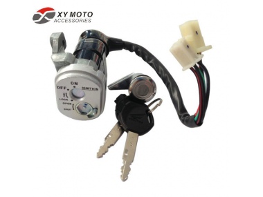 motorcycle ignition switch