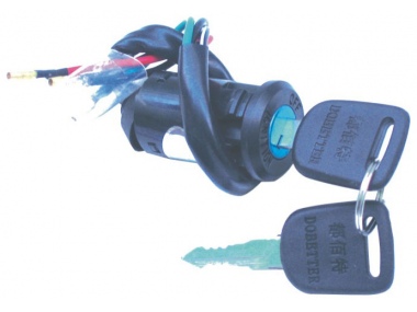 motorcycle ignition switch