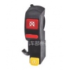 NK-037 Motorcycle button switch