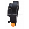 NK-038 Motorcycle button switch