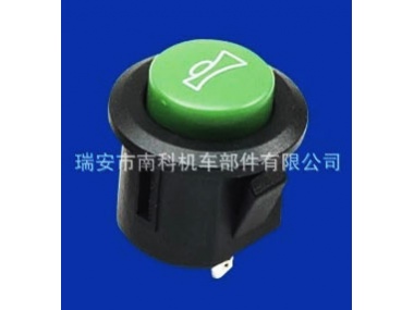 motorcycle button switch