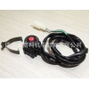 NK-051 Motorcycle button switch