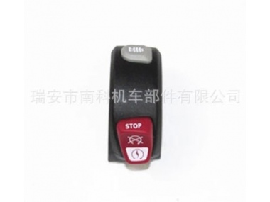 motorcycle button switch