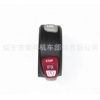 NK-053 Motorcycle button switch