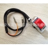 NK-054 Motorcycle button switch