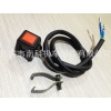 NK-055 Motorcycle button switch