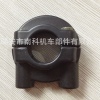 NK-022 Motorcycle throttle bracket