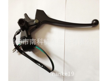 motorcycle handle