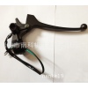 NK-061 Motorcycle handle level mirror bracket