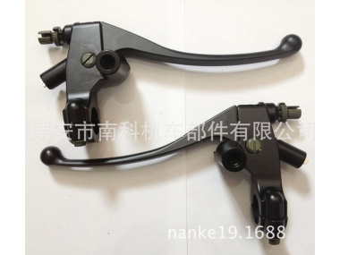 motorcycle handle