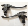 NK-062 Motorcycle handle level mirror bracket