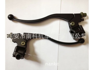 motorcycle handle