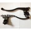 NK-069 Motorcycle handle level mirror bracket