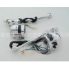 NK-082 Motorcycle handle switch assy