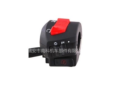 motorcycle handle switch