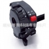 NK-094 Motorcycle handle switch assy