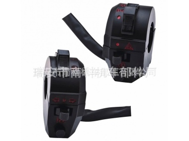 motorcycle handle switch