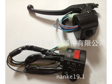 motorcycle handle switch