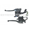 NK-106 Motorcycle handle switch assy