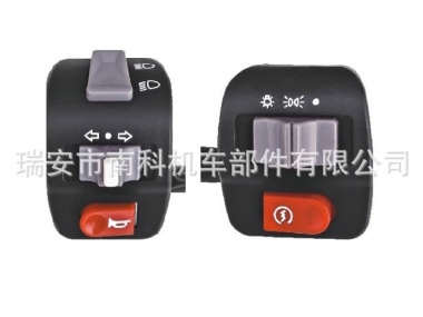 motorcycle handle switch