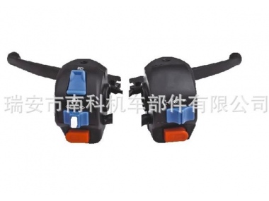 motorcycle handle switch