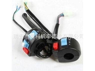 motorcycle handle switch