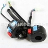 NK-113 Motorcycle handle switch assy