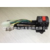 NK-114 Motorcycle handle switch assy