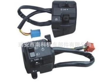 motorcycle handle switch