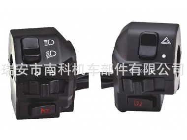 motorcycle handle switch