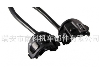 motorcycle handle switch